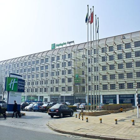 Holiday Inn Express Tianjin Binhai Eksteriør billede