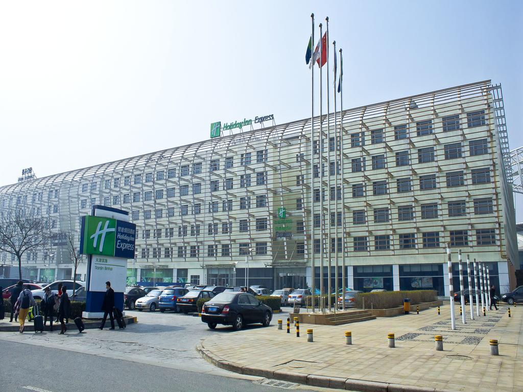 Holiday Inn Express Tianjin Binhai Eksteriør billede