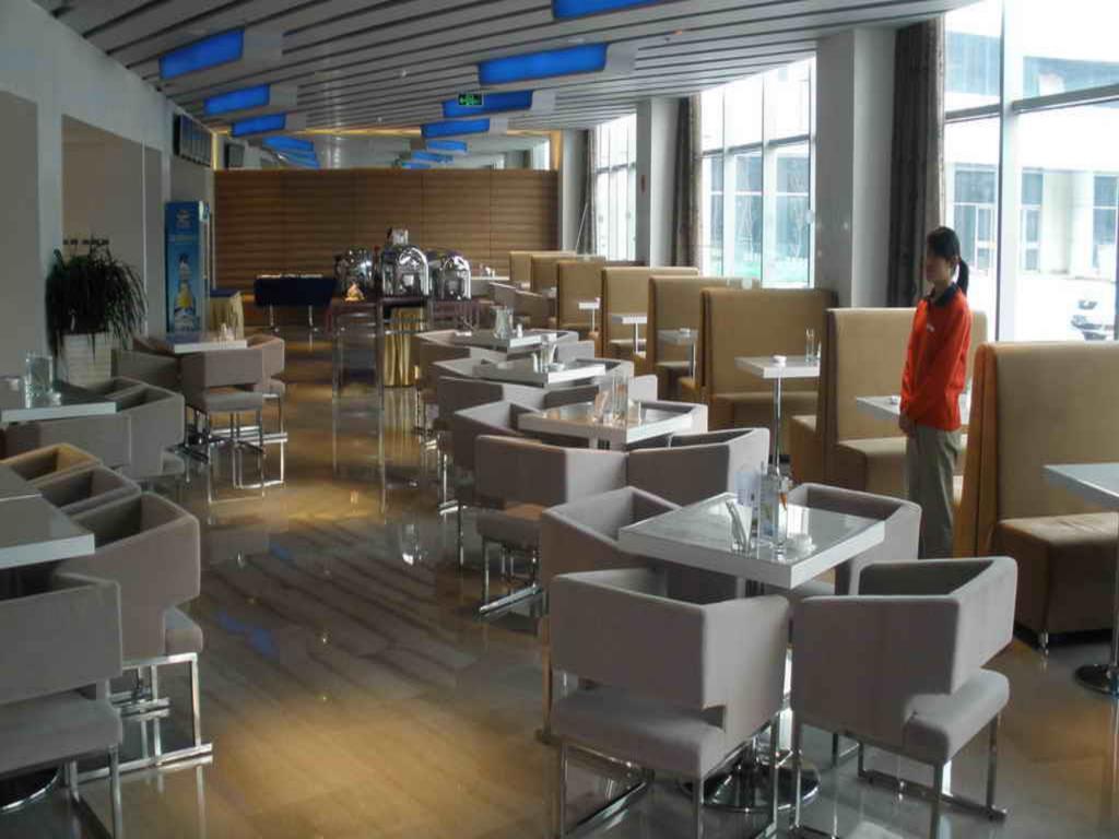 Holiday Inn Express Tianjin Binhai Eksteriør billede