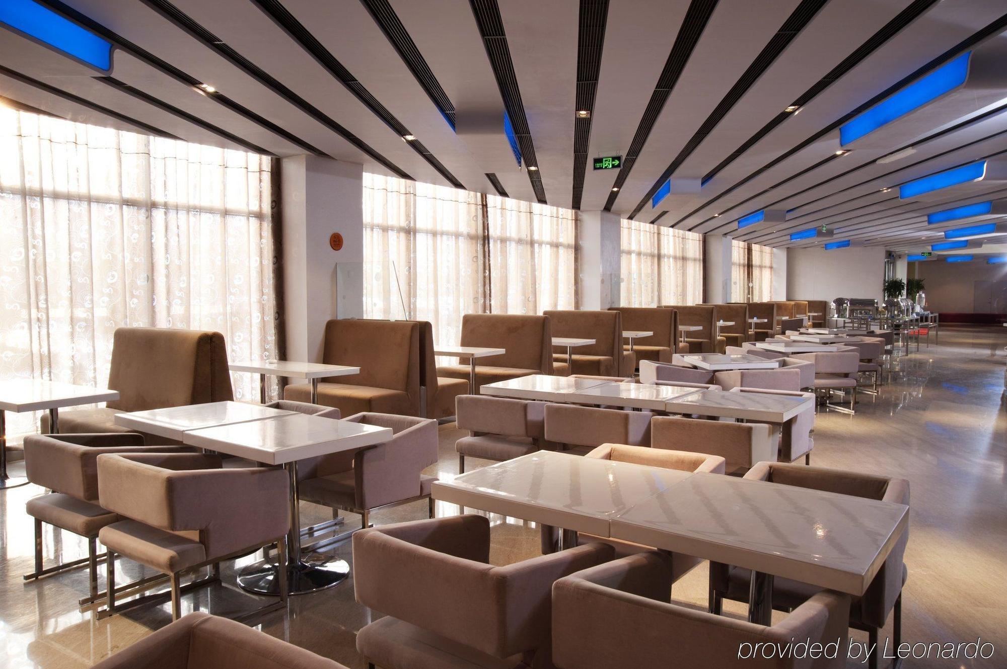 Holiday Inn Express Tianjin Binhai Restaurant billede