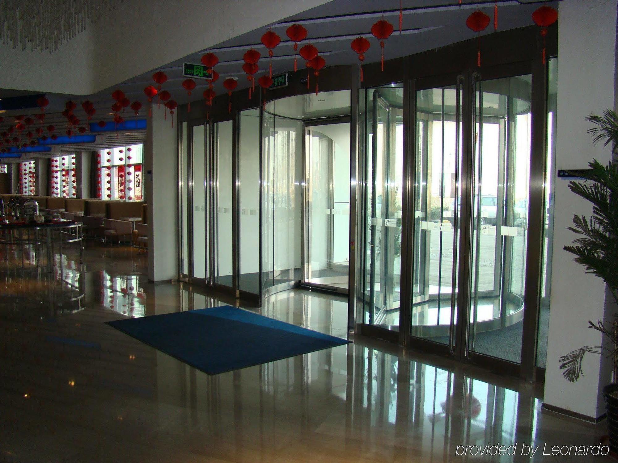 Holiday Inn Express Tianjin Binhai Eksteriør billede