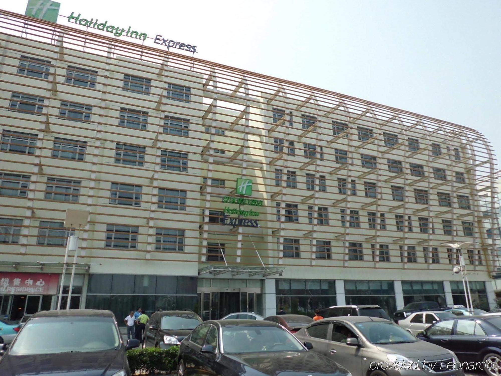 Holiday Inn Express Tianjin Binhai Eksteriør billede