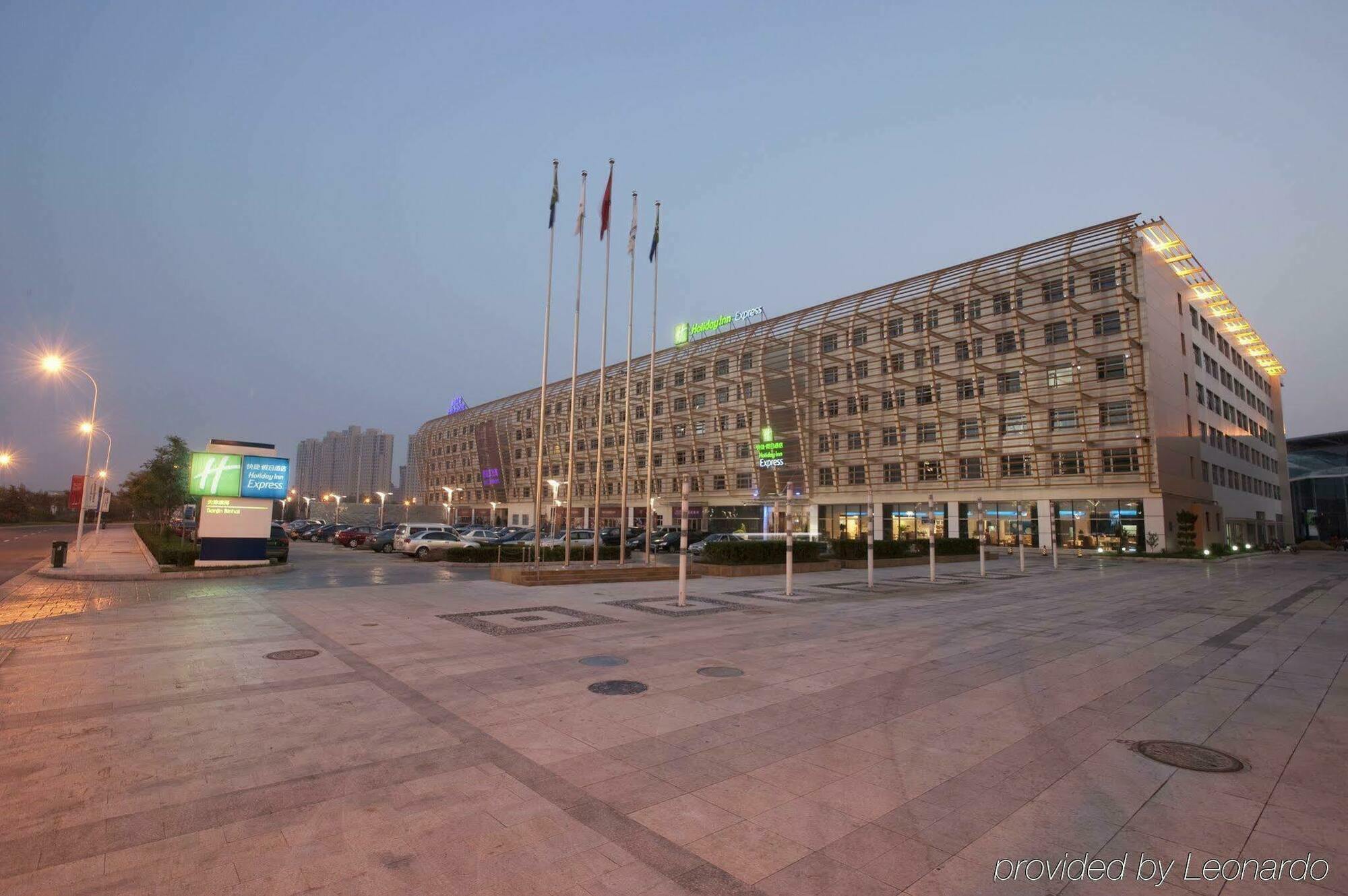 Holiday Inn Express Tianjin Binhai Eksteriør billede